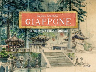 giappone-1.jpg