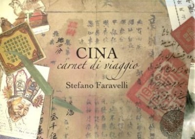 S.Faravelli Cina - EDT 2005